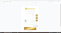 نحوه بازیابی رمز عبور