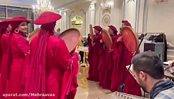 گروه دف نواز برای عروسی ۰۹۱۲۷۹۹۵۸۸۶ دف زن عروسی