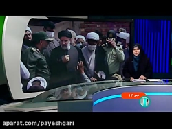 دومین روز حضور هیئت دولت در کرمان دومین روز حضور هیئت دولت در کرمان