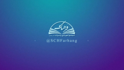 دپارتمان زبان انگلیسی متوسطه دوره دوم | سال تحصیلی 1402-1401