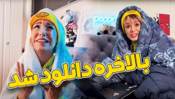 طنز  پریسا پورمشکی خنده دار  د...