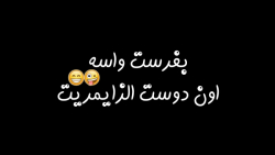 طنز نازنین نظری ( اخه چرااااا!...