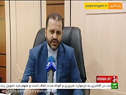 بی انگیزگی دلالان برای ورود به...