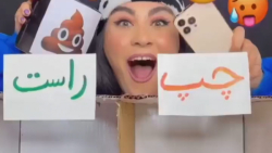 نورث فود اسمر فود چالش فود آسم...