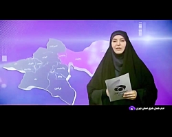 مشکل کمبود آب دماوند با همکاری مردم و همه دستگاه برطرف می شود مشکل کمبود آب دماوند با همکاری مردم و همه دستگاه برطرف می شود