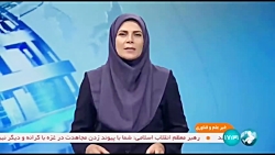 حمایت همه جانبه از نخبگان دانش آموزی و دانشجویان حمایت همه جانبه از نخبگان دانش آموزی و دانشجویان