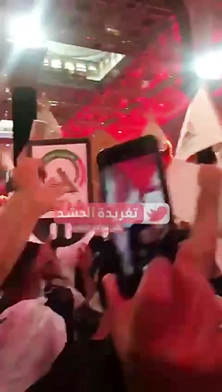 با عکس فرماندهان مقاومت و شعارهای ضد آمریکایی؛ با عکس فرماندهان مقاومت و شعارهای ضد آمریکایی؛