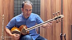 چهارمضراب چهارگاه دو آقا حسین...