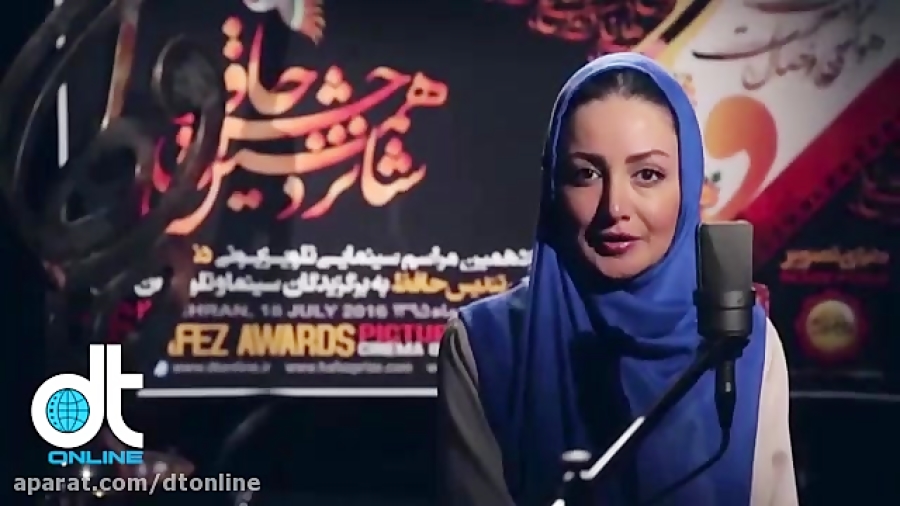 اعلام نامزدهای شانزدهمین جشن حافظ-بخش تلویزیون زمان159ثانیه