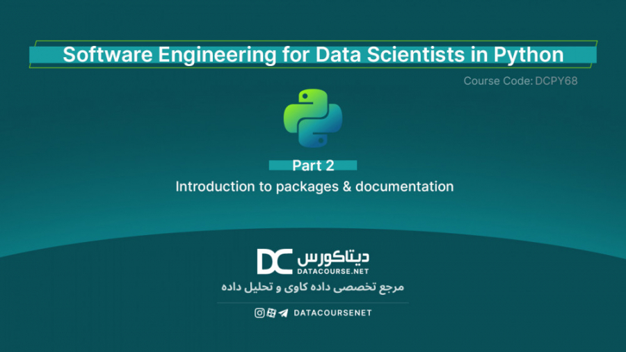02 - Introduction to packages documentation - Python