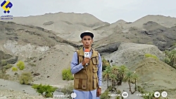 آب زلال چشمه چراغ روستای جموک جاذبۀ گردشگری نیکشهر