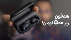 بررسی هندزفری هایلو تی 15 | Haylou T15 Review