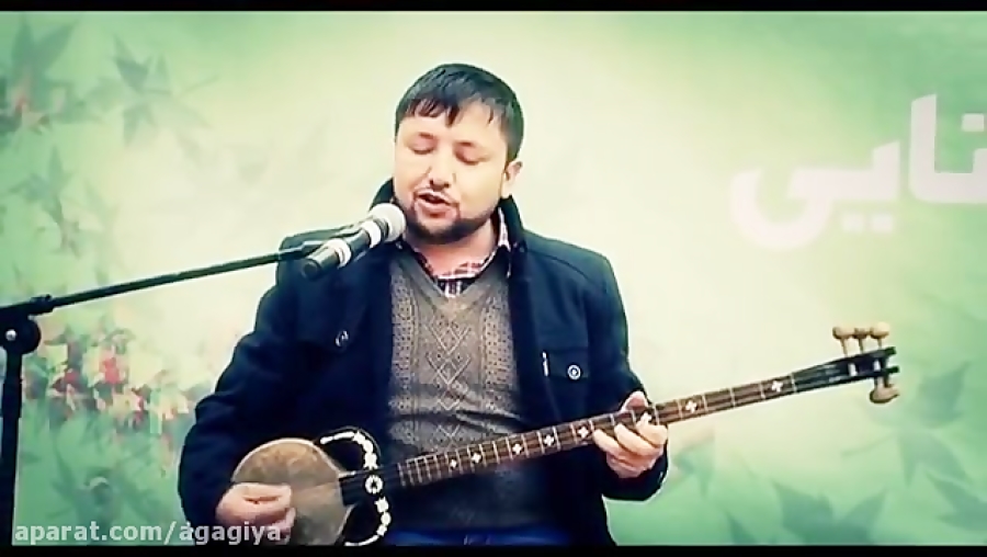 بوی جوی مولیان آید همی از خواننده افغان داوود پژمان جراحی بینی