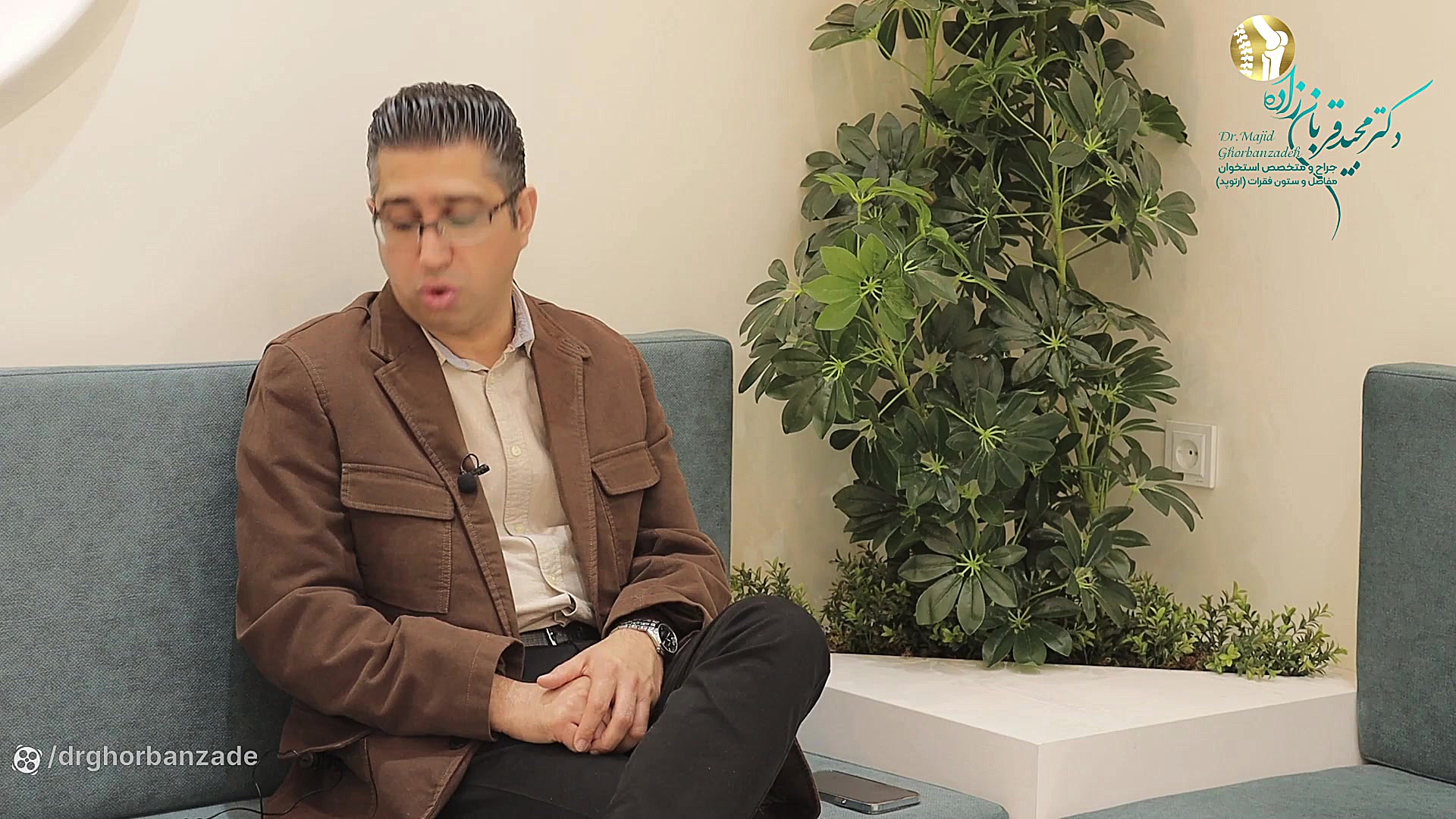 تشخیص و درمان پوکی استخوان رادیوگرافی دندان