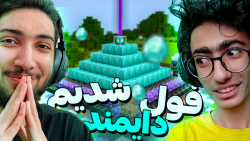 اس ام پی عرفان تاکسیک در ماینک...