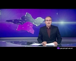 کشف مزرعه استخراج بیت کوین در شهرستان ری کشف مزرعه استخراج بیت کوین در شهرستان ری