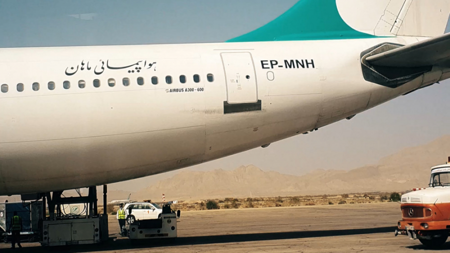 پوستر کوچک