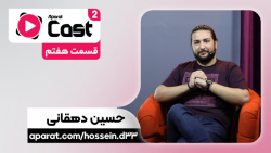 آپارات - سرویس اشتراک ویدیو