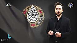 شعر عاشورایی - محمد میرزایی بازرگانی