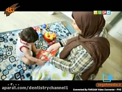 سلامت دهان و دندان جهت اتاق ان...