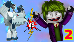 مبارزه جوکر و هیولای یخی کی می...