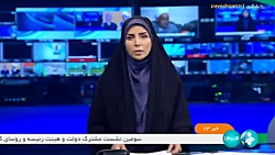 تربیت مترجم رسمی زبان اشاره فارسی در قوه قضاییه تربیت مترجم رسمی زبان اشاره فارسی در قوه قضاییه