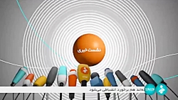 وزیر نیرو: مردم باید محور موفقیت ها و طرح های آب و برق باشند وزیر نیرو: مردم باید محور موفقیت ها و طرح های آب و برق باشند
