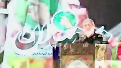 سردار قاآنی: دیگر در خانه خود هم امنیت نخواهید داشت. ترامپ و پمپئو باید یاد بگیر سردار قاآنی: دیگر در خانه خود هم امنیت نخواهید داشت. ترامپ و پمپئو باید یاد بگیر