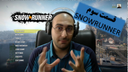 قسمت سوم بازی شبیه ساز SnowRunner