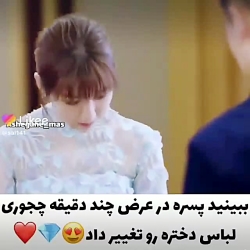 کلیپ عاشقانه آهنگ عاشقانه کلیپ...