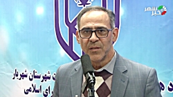 برگی از تاریخ / ارزیابی نامزد های انتخابات مجلس شورای اسلامی در سال 98 برگی از تاریخ / ارزیابی نامزد های انتخابات مجلس شورای اسلامی در سال 98