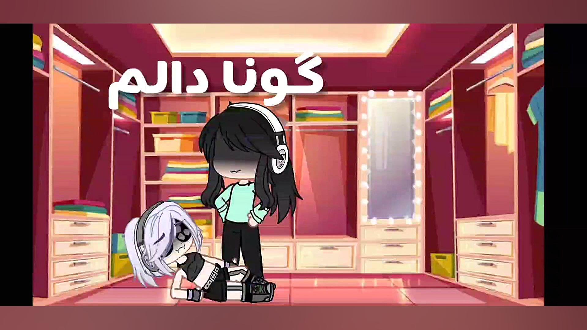 جسارت بدید تری‌متازیدین