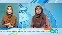 سخنگوی صنعت برق: در کشور قطع برق نداشتیم سخنگوی صنعت برق: در کشور قطع برق نداشتیم