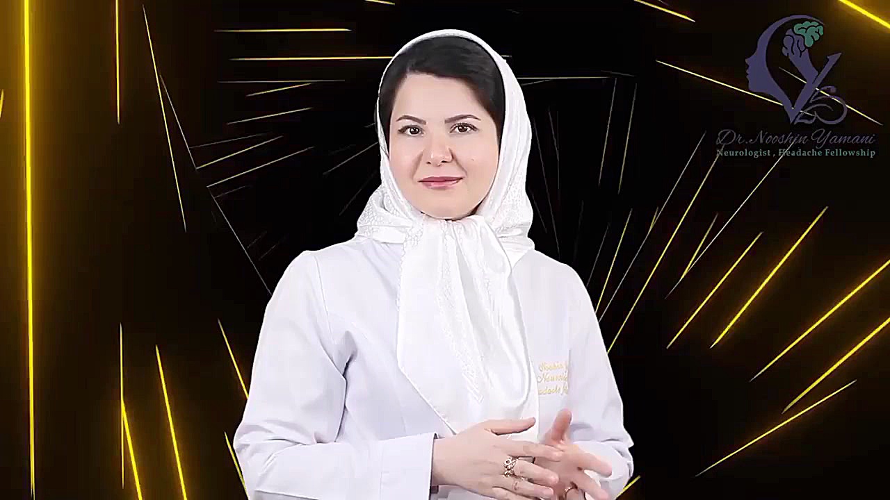 ️تفاوت میگرن در بزرگسالان با میگرن در کودکان دکتر نوشین یمانی متخصص مغز و اعصاب - فلوشیپ سردرد