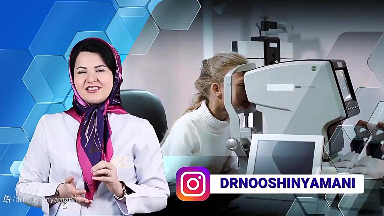 ️دلایل درد چشم چیست؟ دکتر نوشین یمانی متخصص مغز و اعصاب - فلوشیپ سردرد