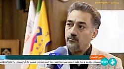 میز اقتصاد: پیگیری طرح شناسه دار کردن قطعات یدکی خودرو میز اقتصاد: پیگیری طرح شناسه دار کردن قطعات یدکی خودرو