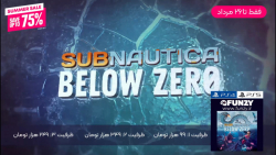فروش ویژه بازی Subnautica: Below Zero در تخفیفات تابستانی پلی استیشن