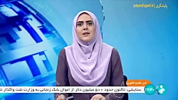 رفع اختلال در شبکه ارتباطی اینستاگرام رفع اختلال در شبکه ارتباطی اینستاگرام