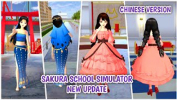 ✧نسخه چینی جدید ساکورا اسکول::لباس های جدید!::Sakura School^^!