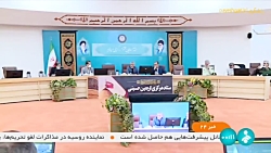 اینترنت اربعین در مسیر نجف به کربلا رایگان شد اینترنت اربعین در مسیر نجف به کربلا رایگان شد