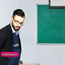 مهدی داب زنگ ریاضی