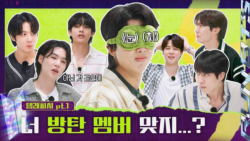 پارت اول قسمت ویژه ران بی تی ا...