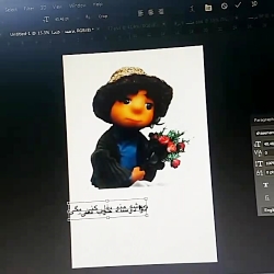 طراحی و چاپ هدایای تبلیغاتی رنگین چاپ در شیراز