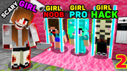 مبارزه با دختر شیطانی کی میبره...