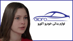 سریال سوگند قسمت 478 (Yemin)