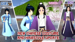 نسخه جدید ساکورا اسکول/با موهای جدید و لباس های جدید/نسخه چینی/کپ/sakura school