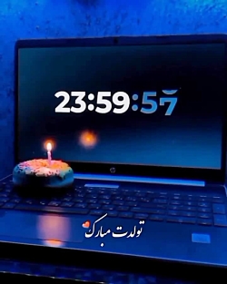 کلیپ خاص - کلیپ تولدت مبارک