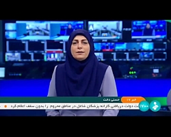 تکمیل طرح های نیمه تمام درزمینهٔ احیای دریاچه ارومیه سرعت می گیرد تکمیل طرح های نیمه تمام درزمینهٔ احیای دریاچه ارومیه سرعت می گیرد