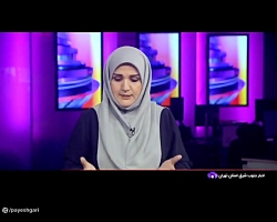 حل مشکلات آب مناطق جنوب شرق تهران حل مشکلات آب مناطق جنوب شرق تهران