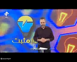 خاموشی های سال گذشته به خاطرات پیوست خاموشی های سال گذشته به خاطرات پیوست